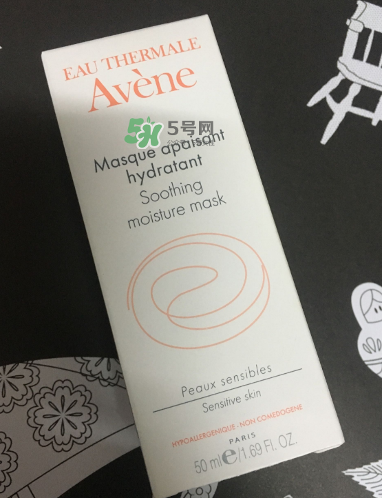 雅漾芙蓉蜜怎么樣？雅漾芙蓉蜜好用嗎？