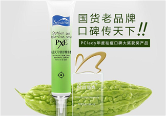 雪完美祛痘精華怎么樣？雪完美祛痘精華好用嗎？