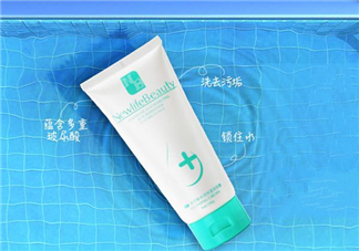 新生活國際洗面奶多少錢？新生活國際洗面奶價格