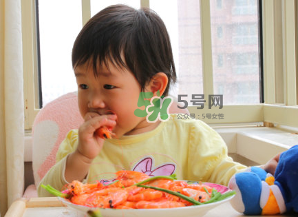 寶寶吃蝦不能和什么一起吃？寶寶吃蝦的注意事項