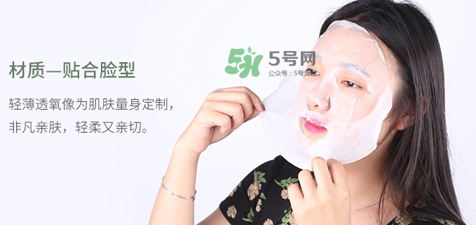 百雀羚一刻面膜怎么樣？百雀羚一刻音樂(lè)面膜哪款好功效
