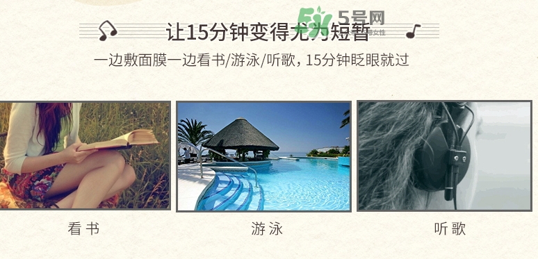 百雀羚一刻面膜怎么樣？百雀羚一刻音樂(lè)面膜哪款好功效