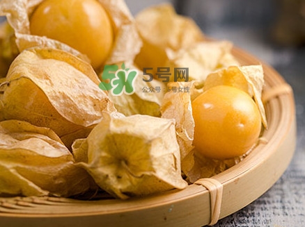 姑娘果可以放冰箱嗎？姑娘果可以放多久