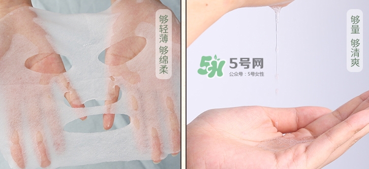百雀羚一刻面膜怎么樣？百雀羚一刻音樂(lè)面膜哪款好功效