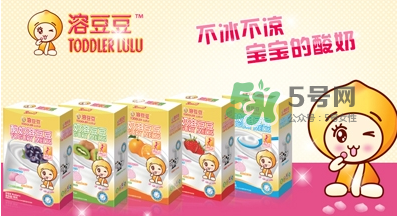 果仙多維溶豆豆怎么樣？果仙多維溶豆豆好不好？