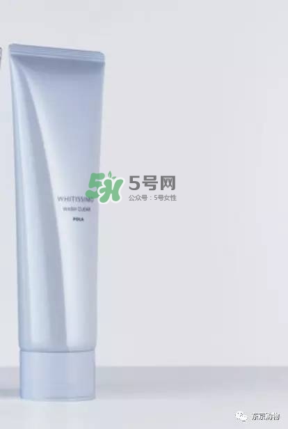 whitissimo是什么牌子？whitissimo是什么檔次