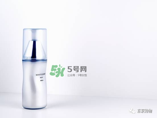 whitissimo是什么牌子？whitissimo是什么檔次