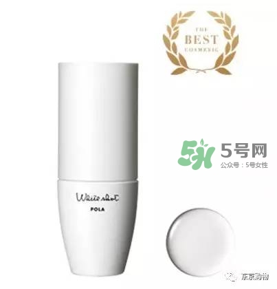 whitissimo是什么牌子？whitissimo是什么檔次