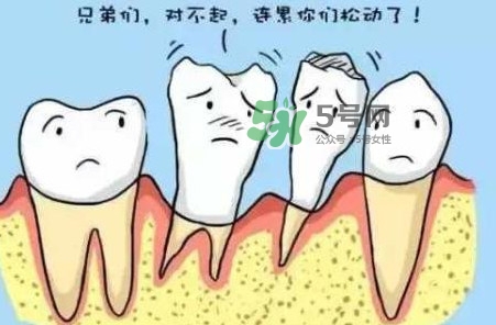 牙齒松動(dòng)可以重新長(zhǎng)牢固嗎？牙齒松動(dòng)可以修復(fù)嗎