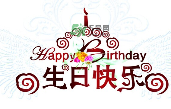 2017閏六月可以過兩次生日嗎？2017閏六月過哪個(gè)生日？