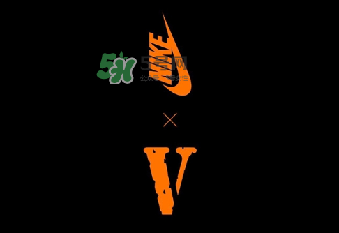 nike與vlone聯(lián)名要取消發(fā)售嗎？耐克和vlone為什么終止合作？