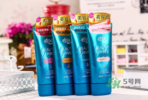 花王atrix護手霜怎么用？atrix護手霜真假辨別