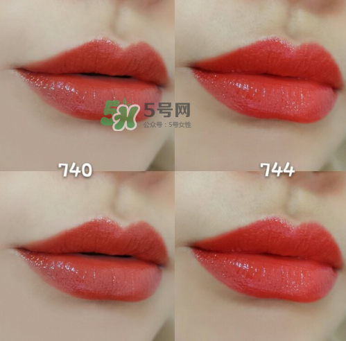 dior740和744哪個好看？迪奧740和744試色對比