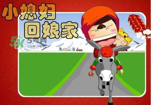閏六月可以回娘家嗎？2017年閏六月可以回娘家？