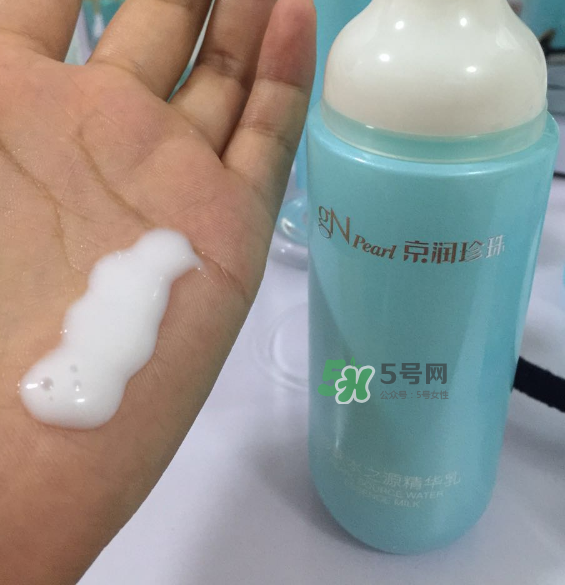 京潤珍珠水之源套裝好用嗎？京潤珍珠水之源套裝怎么樣？