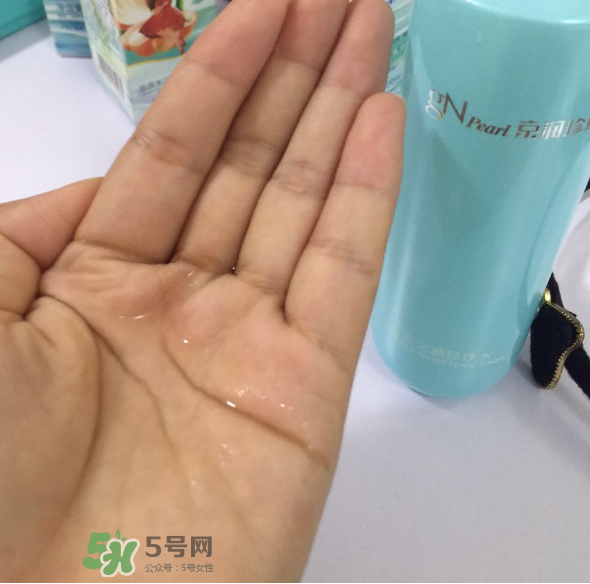 京潤珍珠水之源套裝好用嗎？京潤珍珠水之源套裝怎么樣？