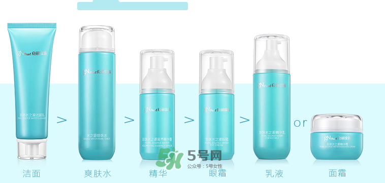 京潤珍珠水之源套裝好用嗎？京潤珍珠水之源套裝怎么樣？