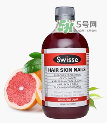 swisse血橙孕婦能喝嗎？swisse血橙適不適合孕婦？