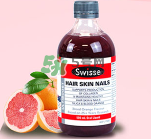 swisse血橙孕婦能喝嗎？swisse血橙適不適合孕婦？