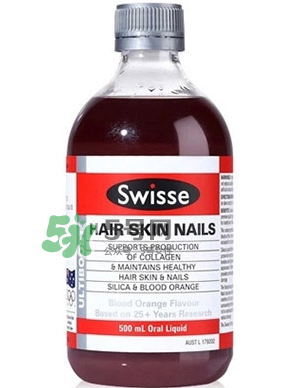 swisse血橙孕婦能喝嗎？swisse血橙適不適合孕婦？