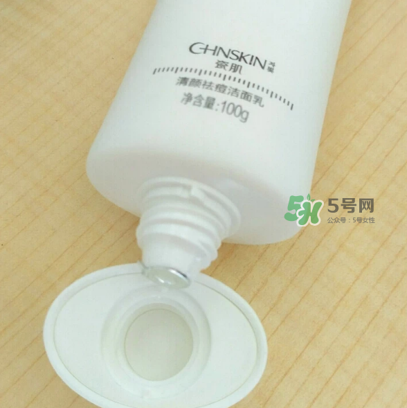瓷肌洗面奶效果怎么樣？瓷肌洗面奶適合年齡