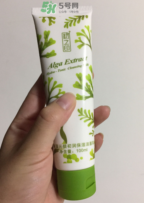 初之印潔面乳怎么樣？初之印洗面奶好用嗎？
