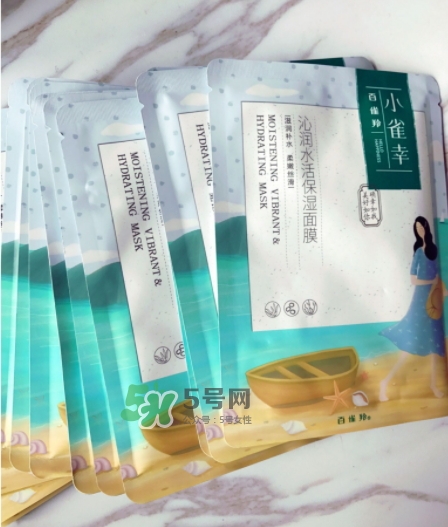 百雀羚小雀幸面膜怎么樣？百雀羚小雀幸面膜好用嗎