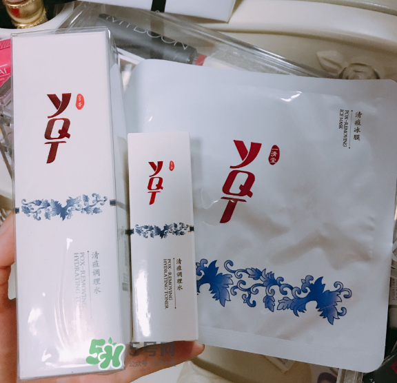 一清堂清痘調(diào)理水價格 一清堂清痘調(diào)理水有用嗎？