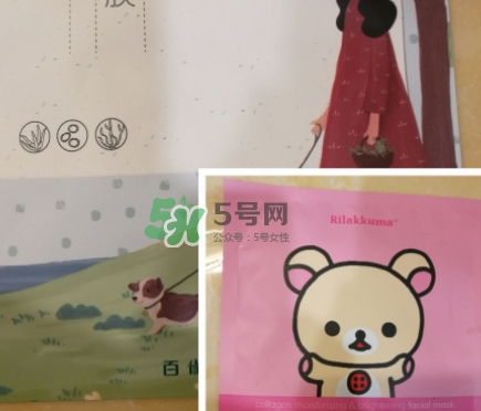 百雀羚小雀幸面膜多少錢(qián)？百雀羚小雀幸面膜價(jià)格