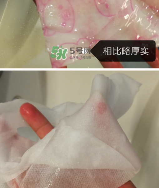 百雀羚小雀幸面膜多少錢(qián)？百雀羚小雀幸面膜價(jià)格
