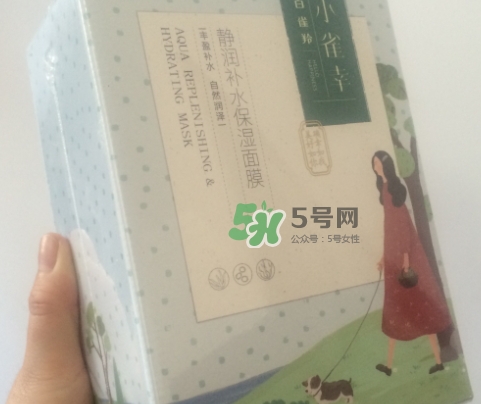 百雀羚小雀幸面膜有毒嗎？百雀羚小雀幸面膜曝光