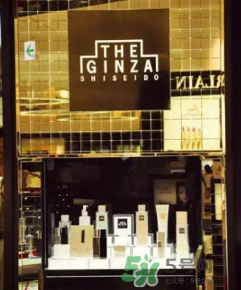 The Ginza哪里買劃算？The Ginza日本哪里買最優(yōu)惠？