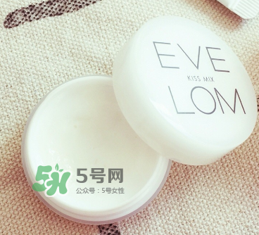 EVE LOM修護(hù)唇霜好用嗎？EVE LOM唇膏怎么樣？