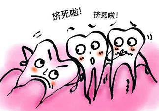拔智齒痛嗎？智齒拔了多久洞會(huì)好？