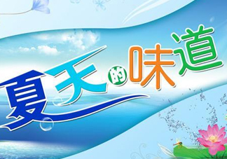 2017年閏六月熱嗎？2017年閏六月會更熱嗎？