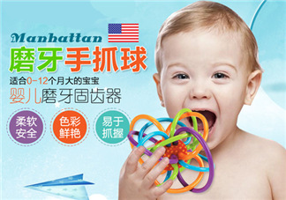 曼哈頓球怎么消毒？曼哈頓球怎么清潔？