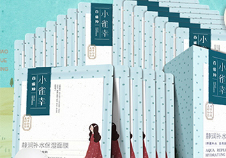 百雀羚小雀幸面膜怎么用？百雀羚小雀幸面膜使用方法