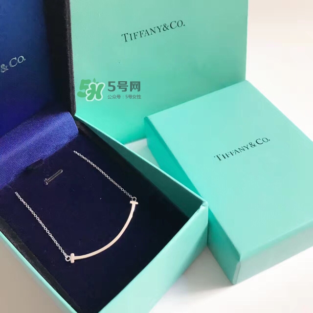 tiffany蒂芙尼微笑項鏈尺寸大小_材質真假