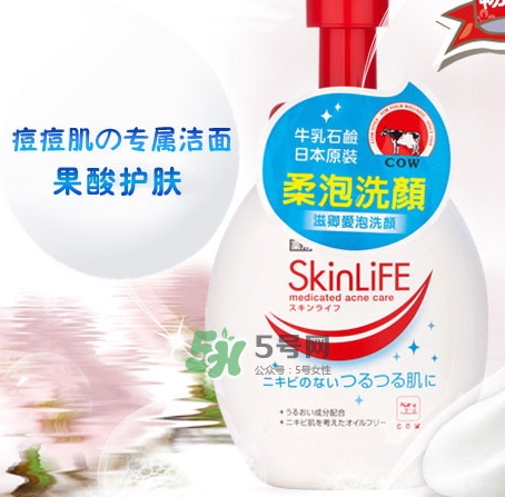 cow牛乳石堿祛痘洗面奶怎么樣？cow牛乳洗面奶怎么用