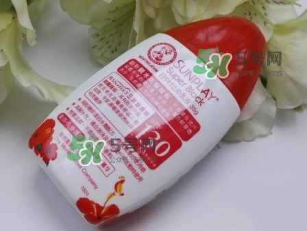 新碧戶外驕陽防曬乳防曬黑嗎？新碧戶外驕陽防曬乳能涂臉嗎