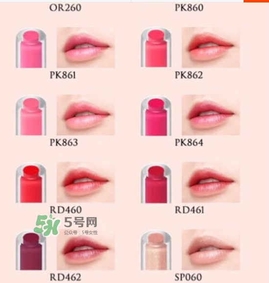 visee果凍夾心唇膏怎么樣？visee夾心唇膏色號(hào)試色