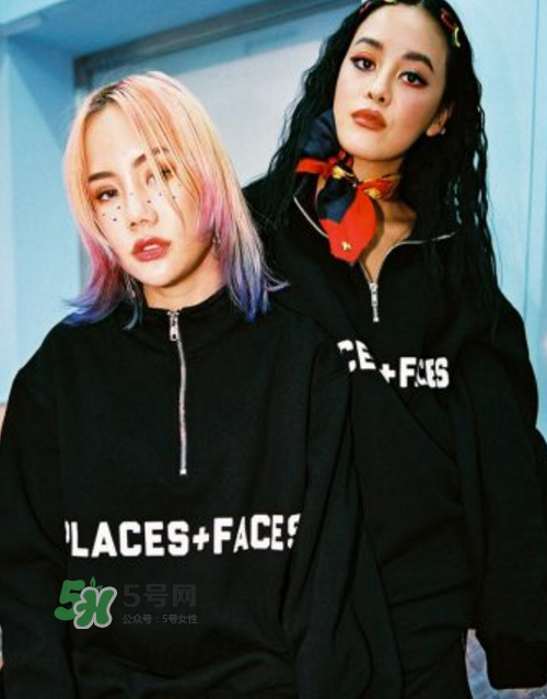 places+faces曼谷膠囊系列怎么樣_在哪買_款式有哪些？