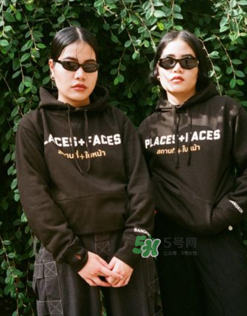 places+faces曼谷膠囊系列怎么樣_在哪買_款式有哪些？