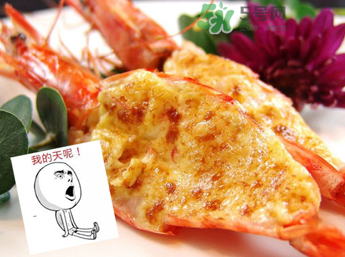 大蝦芝士月餅多少錢？大蝦芝士月餅好吃嗎？