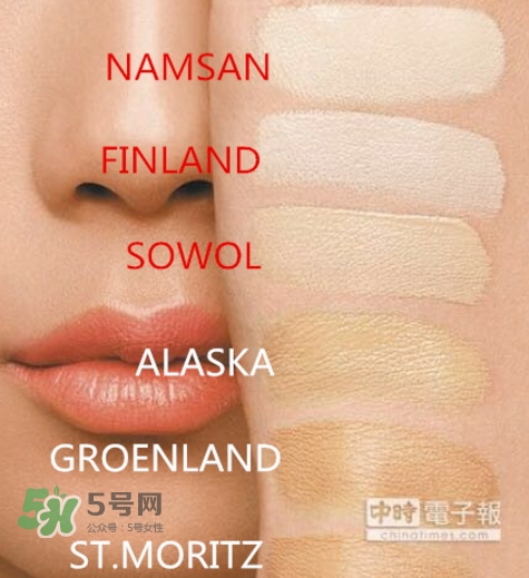nars氣墊什么時(shí)候上市？nars氣墊粉底怎么用？