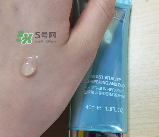 溫碧泉防曬霜價(jià)格表 溫碧泉防曬霜多少錢？