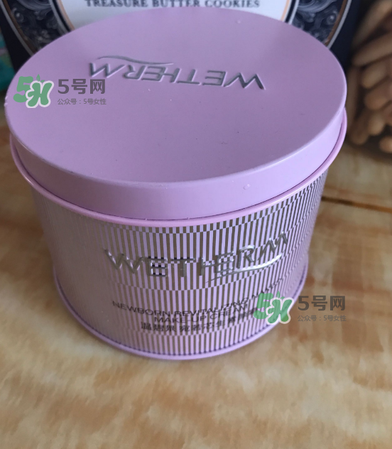 溫碧泉素顏霜好用嗎？溫碧泉素顏霜多少錢？