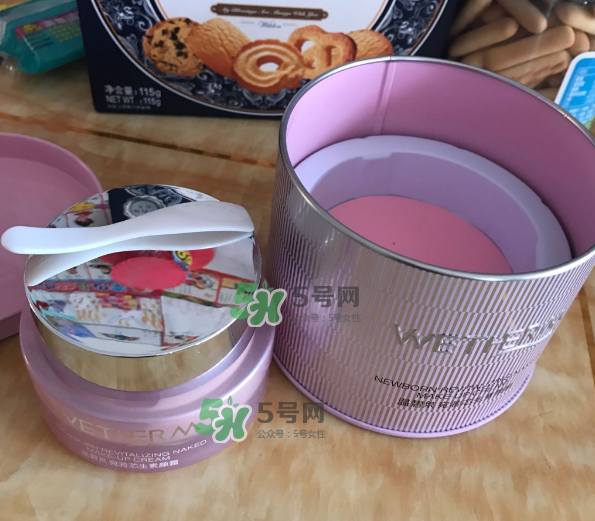 溫碧泉素顏霜好用嗎？溫碧泉素顏霜多少錢？