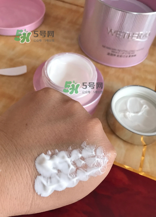 溫碧泉素顏霜好用嗎？溫碧泉素顏霜多少錢？