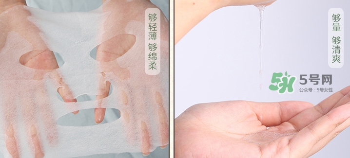 百雀羚一刻面膜多少錢？百雀羚一刻音樂面膜怎么用